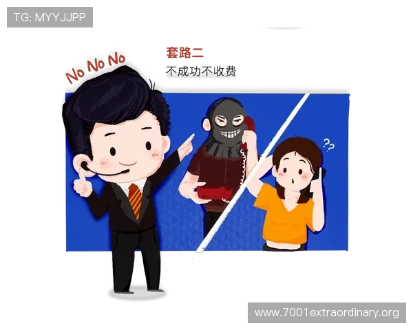 欧博买分代理:代理合作中的风险控制与合法合规运营 欧博买分代理:代理合作中的风险控制与合法合规运营