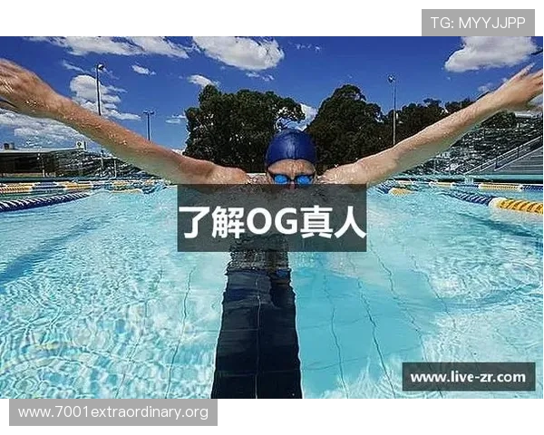 og真人网站欢迎你,丰富多样的游戏内容满足不同玩家的多样化娱乐需求 og真人网站欢迎你,丰富多样的游戏内容满足不同玩家的多样化娱乐需求