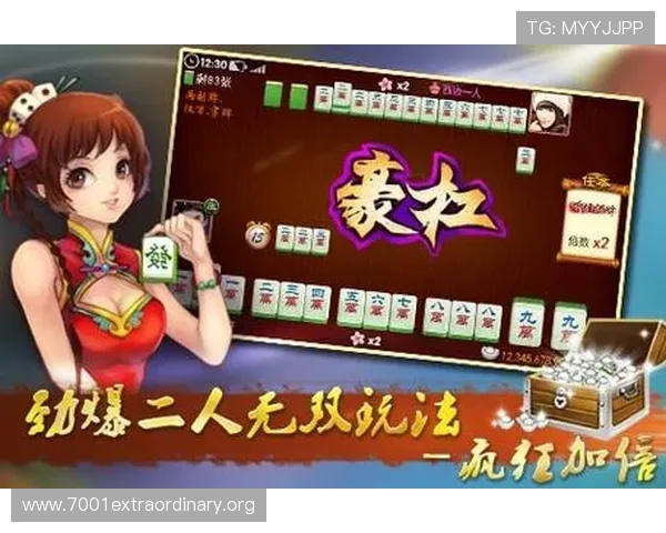 如何在KU真人平台快速注册账号，开启属于你的高收入真人游戏之旅