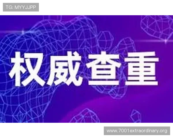 欧博代理系统官方入口网址常见问题解答与客户支持服务介绍 欧博代理系统官方入口网址常见问题解答与客户支持服务介绍