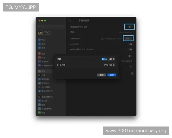 详解8xbet网站登录入口的使用步骤与常见问题解决技巧