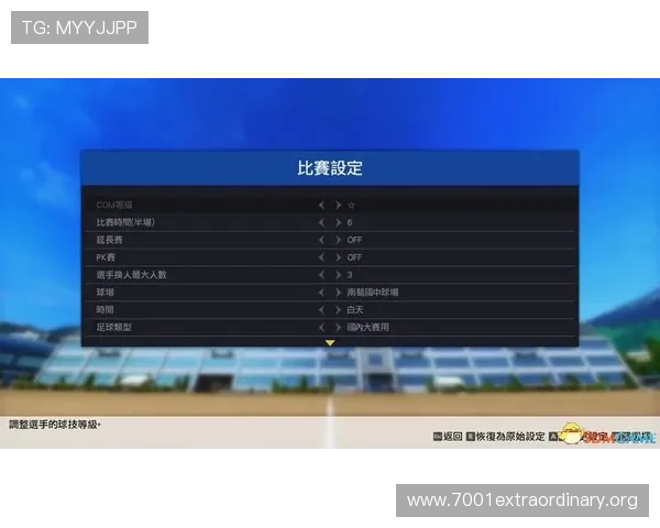 AG视讯技巧打法详解:新手到高手的实用攻略与操作技巧全解析 AG视讯技巧打法详解:新手到高手的实用攻略与操作技巧全解析