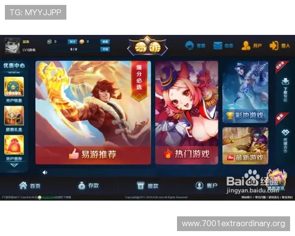 如何快速下载安装AG视讯客户端，详细步骤指南帮助新手玩家顺利入门