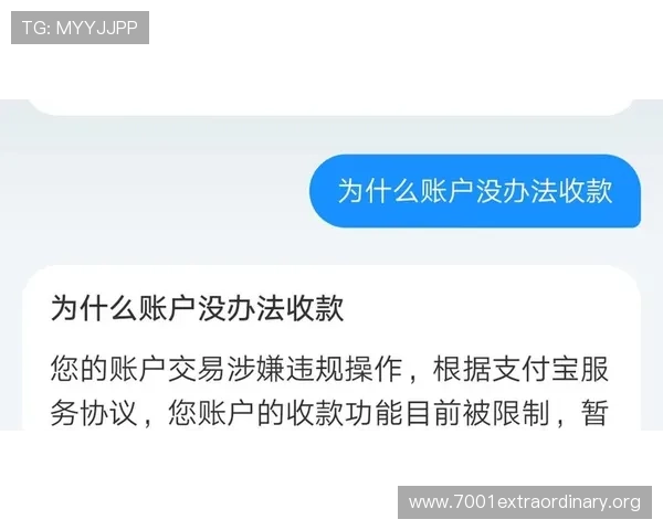 亚星娱乐中心客服电话及投诉建议渠道全面解析