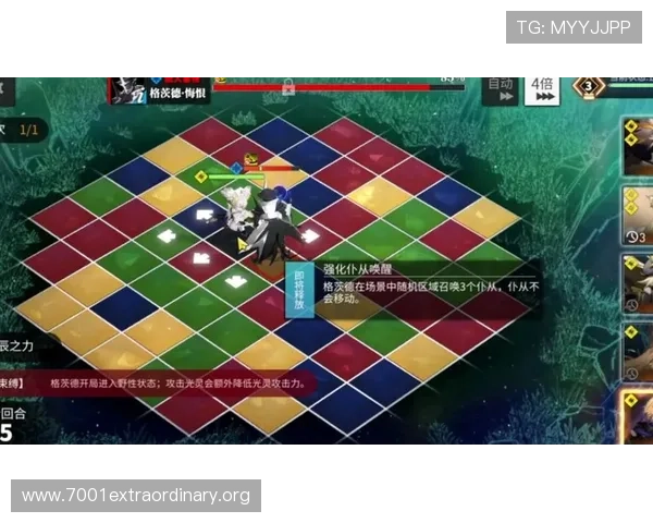 凯发娱乐国际站最新游戏推荐与玩法攻略助你轻松掌握游戏技巧