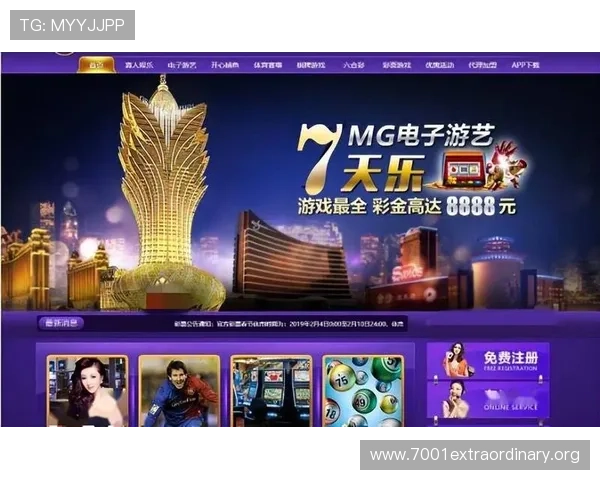 澳门娱乐城在线优惠活动不断更新，丰富的彩金奖励助您轻松赢取更多游戏收益