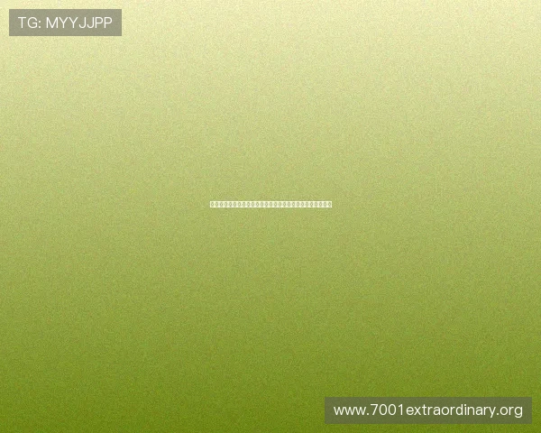 金手指上线了娱乐:全面解析世界杯赛事精彩瞬间与明星互动 金手指上线了娱乐:全面解析世界杯赛事精彩瞬间与明星互动