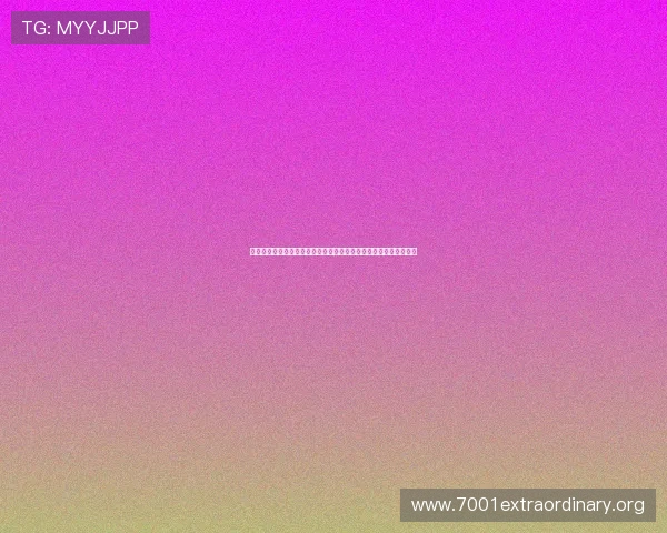 星辉娱乐登录地址为用户提供世界杯现场高清直播与多角度观看体验 星辉娱乐登录地址为用户提供世界杯现场高清直播与多角度观看体验